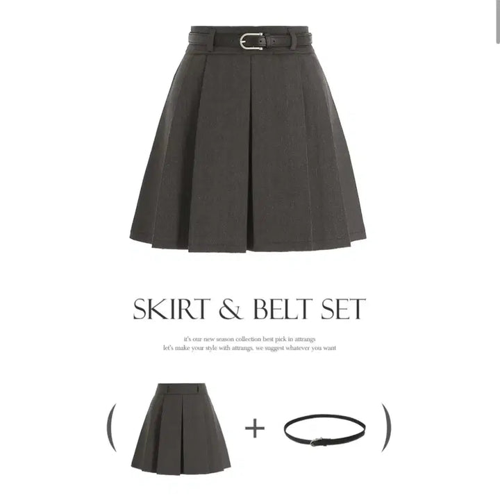 [BUNJANG] Pleated Gray Skirt Shorts Set / [새상품] 벨트 세트 플리츠 그레이 치마바지