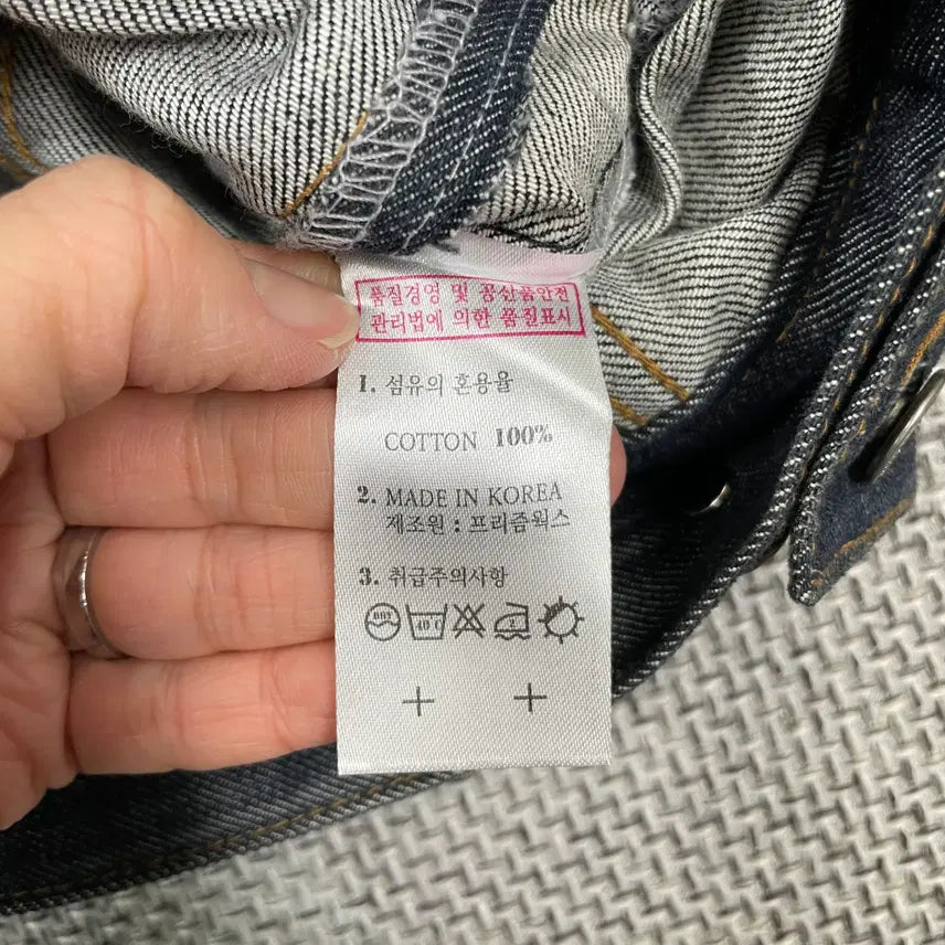 [BUNJANG] Prism Works Indigo Denim Jacket / [상의] 프리즘웍스 인디고 데님 자켓 청자켓