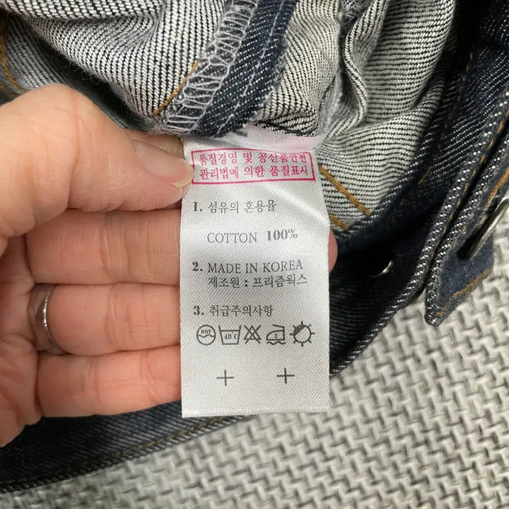 [BUNJANG] Prism Works Indigo Denim Jacket / [상의] 프리즘웍스 인디고 데님 자켓 청자켓
