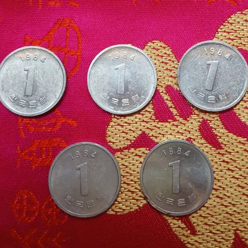 [BUNJANG] 1984 1 KRW Coin Bundle (5 pieces) / 1984년 1원 동전 5개 일괄