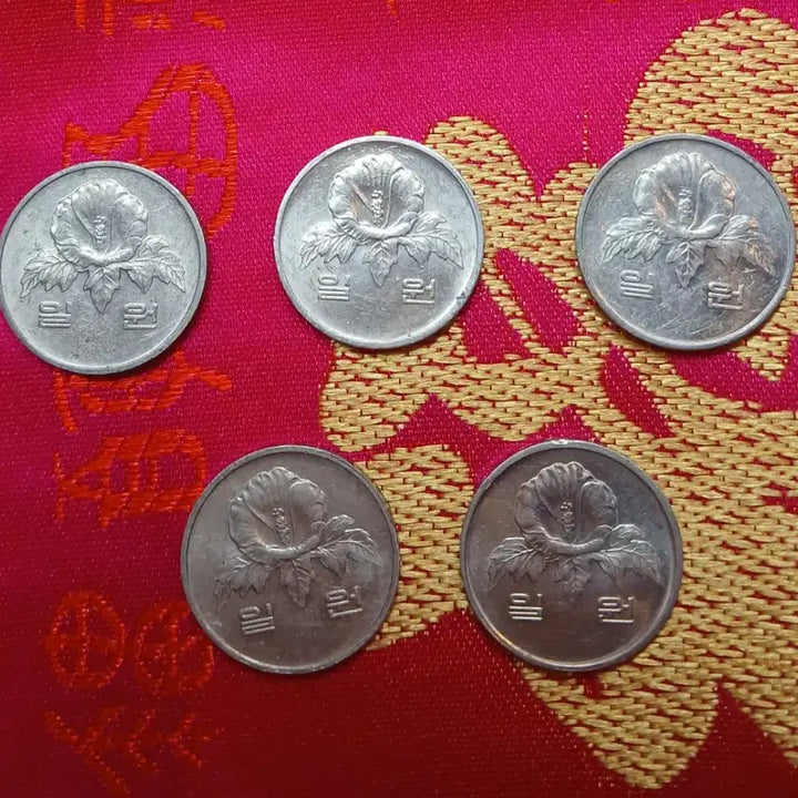 [BUNJANG] 1984 1 KRW Coin Bundle (5 pieces) / 1984년 1원 동전 5개 일괄