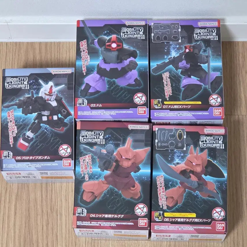 [BUNJANG] Mobility Joint Vol. 11 5 Types Set: Dom, Gelgoog, Prototype Gundam / 모빌리티조인트11 5종 돔, 겔구그, 프로토타입건담
