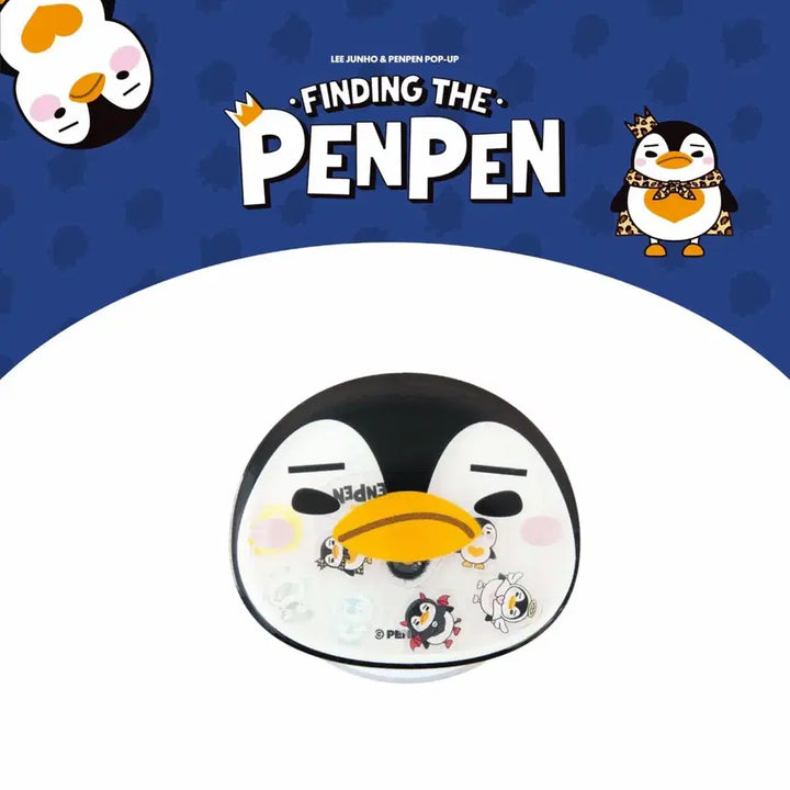 [BUNJANG] 2PM Junho PengPeng Smart Tok Grip Tok / 준호 이준호 펭펭 팝업 펭펭이 스마트톡  펭펭 그립톡