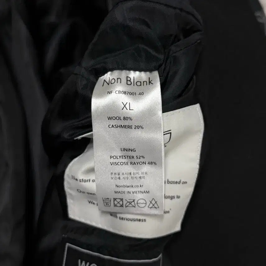 [SOLD OUT] [XL] Non Blank 넌블랭크 울 캐시미어 혼방 핸드메이드 코트