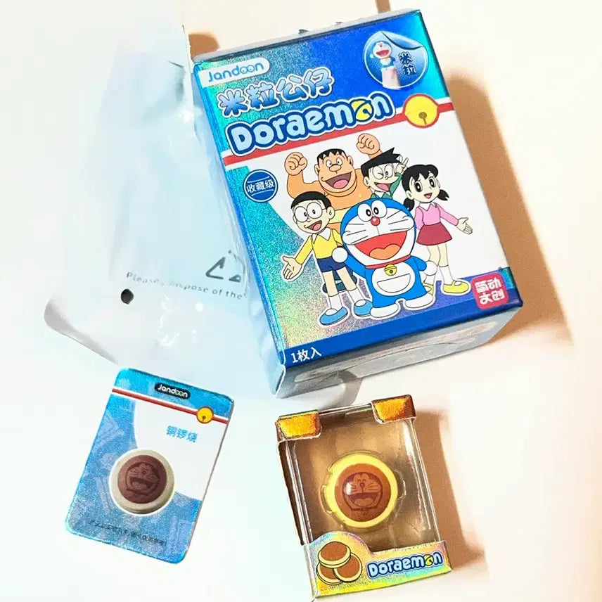 [BUNJANG] Doraemon Rice Grain Figure / 도라에몽 쌀알 피규어