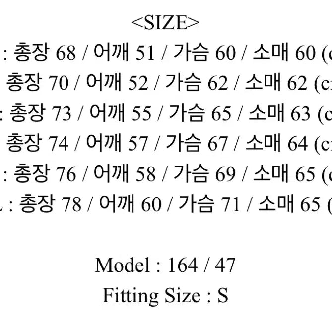 [SOLD OUT] 무료배송 오늘 25일만이가격 !! ) 정품 아디다스 파이어버드 져지