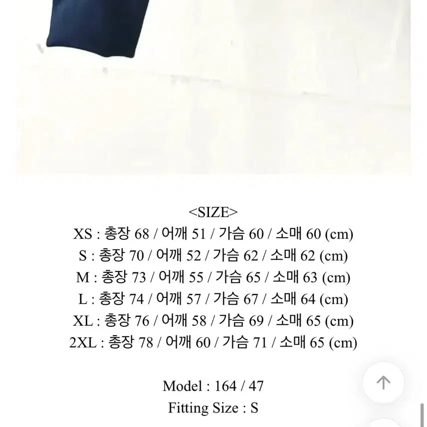 [SOLD OUT] 무료배송 오늘 25일만이가격 !! ) 정품 아디다스 파이어버드 져지