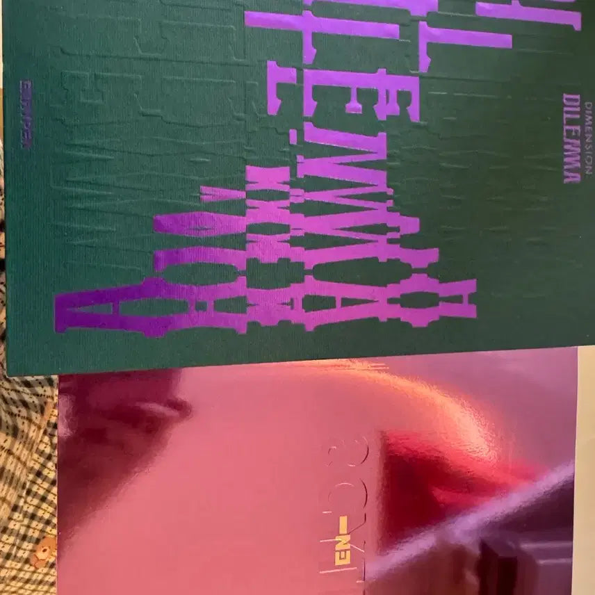 [BUNJANG] ENHYPEN Dimension: Dilemma Album / 엔하이픈 Dimension: Dilemma 앨범