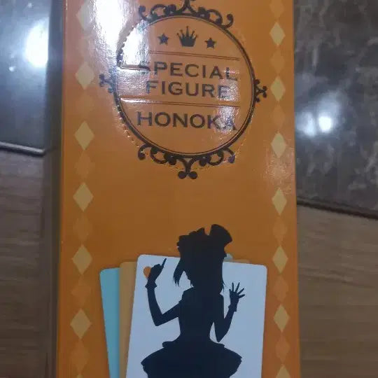 [BUNJANG] Love Live! Honoka Kosaka Figure / 러브라이브 호노카 코사카  미개봉 피규어