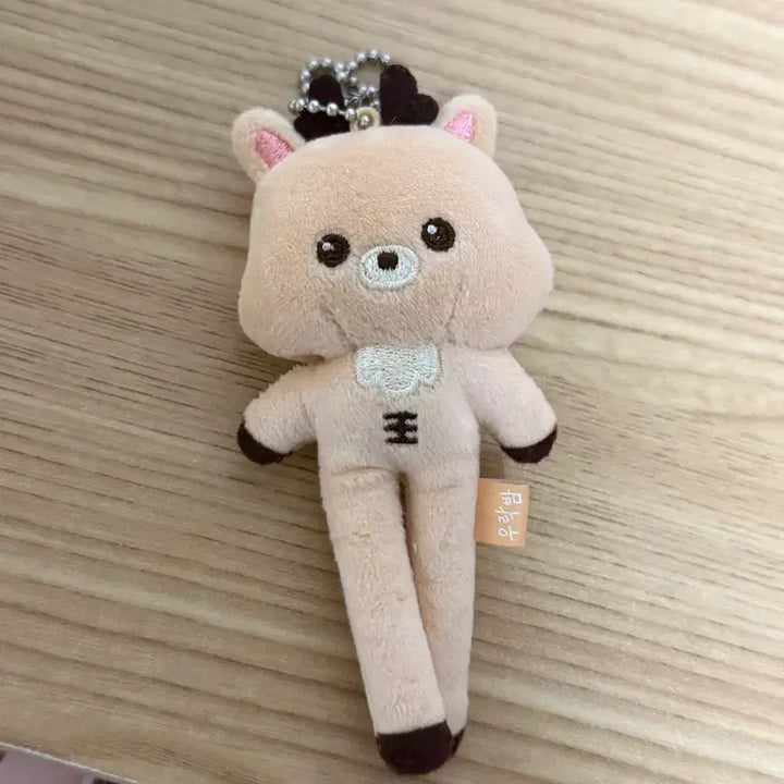 [BUNJANG] Long Legged Urabam Doll / 롱다리 우락밤