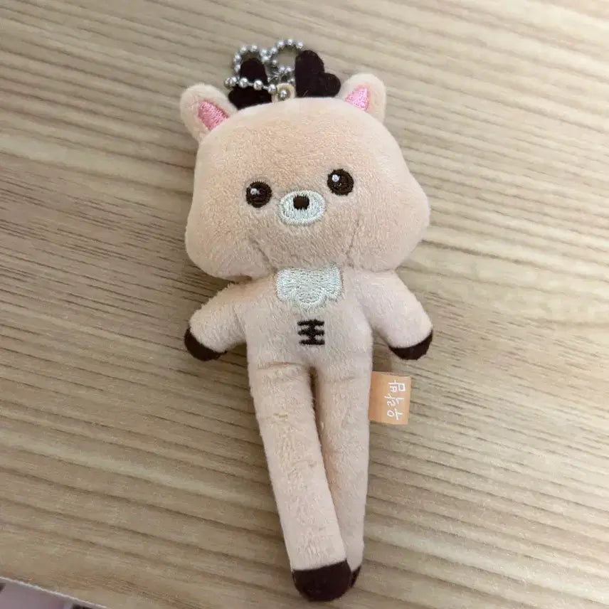 [BUNJANG] Long Legged Urabam Doll / 롱다리 우락밤