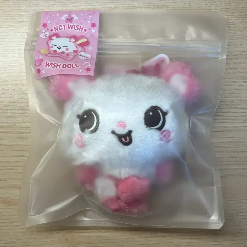 [BUNJANG] NCT WISH Pang-I Doll / 엔시티위시 위시돌 팡이