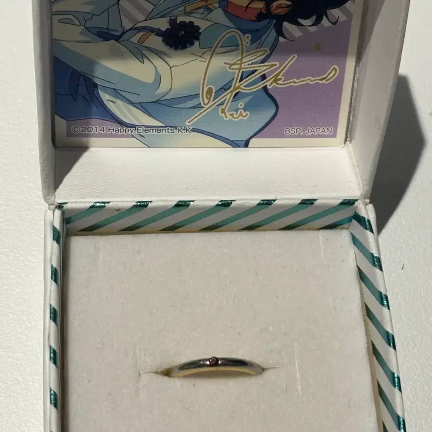 [BUNJANG] Ensemble Stars Sakuma Rei Anniversary Ring / 앙스타 사쿠마 레이 쿠지반지