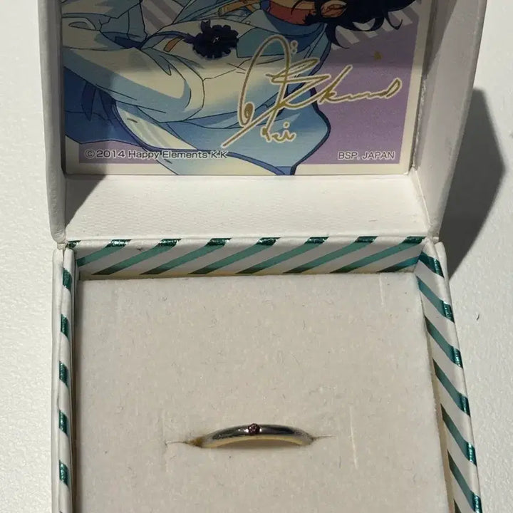 [BUNJANG] Ensemble Stars Sakuma Rei Anniversary Ring / 앙스타 사쿠마 레이 쿠지반지