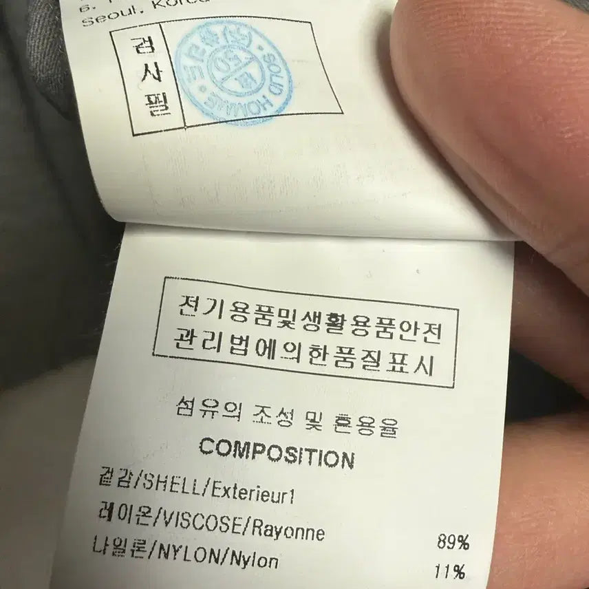 [SOLD OUT] 솔리드옴므 셔츠형 긴팔 자켓 그레이 52