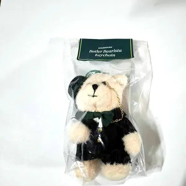 [BUNJANG] Starbucks Holiday Tree Bag &amp; Bearista Party Bottle Keychains / 스타벅스 홀리데이 트리백 베어리스타와 파티 버틀리 키체인 미개봉 팝니다.