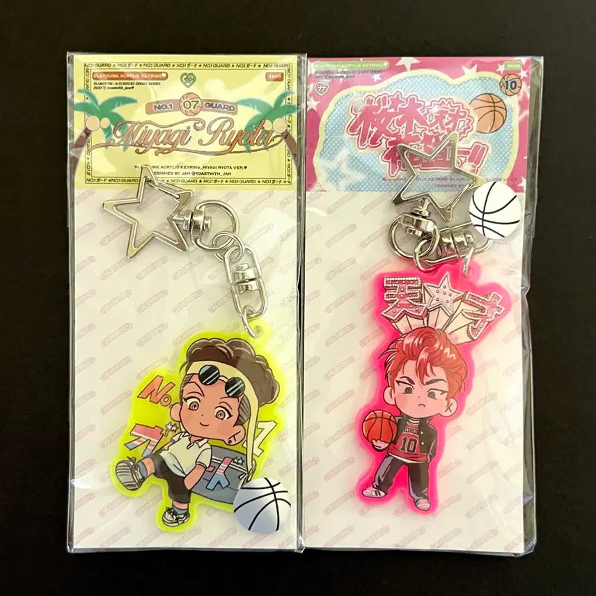 [BUNJANG] Slam Dunk Baekjam North Mountain Acrylic Keyring / 슬램덩크 슬덩 백쨈님 북산 송태섭 강백호 아크릴 굿즈 키링