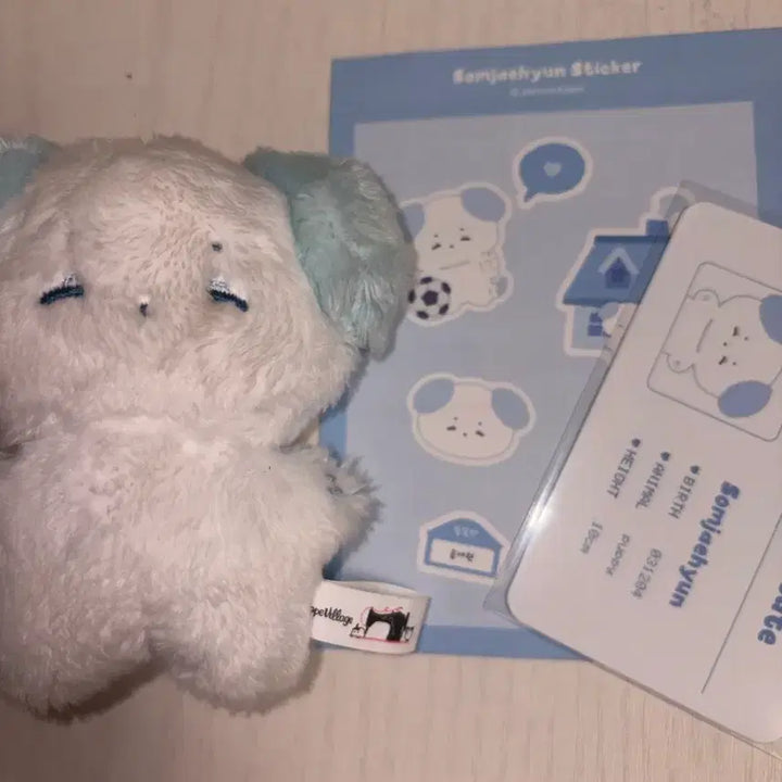 [BUNJANG] BOYNEXTDOOR Jaehyun Doll / 보넥도 솜재현 인형