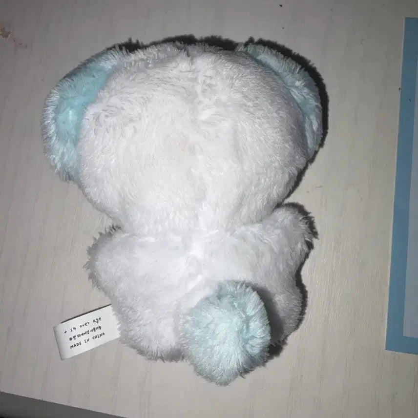 [BUNJANG] BOYNEXTDOOR Jaehyun Doll / 보넥도 솜재현 인형