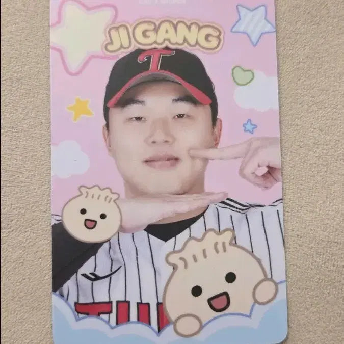 [BUNJANG] LG Twins Lee Ji-gang Dumpling Photocard / LG트윈스 이지강 만두 포카