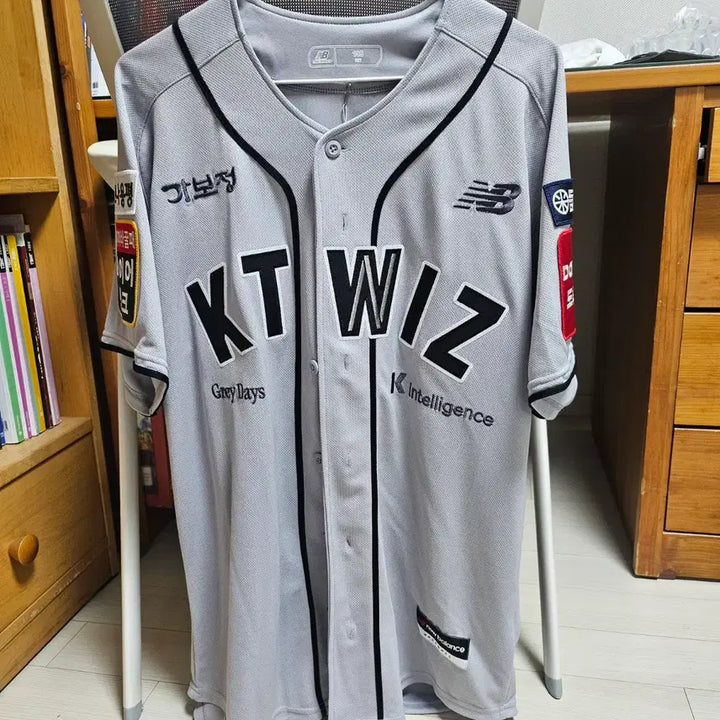 [SOLD OUT] 2025 kt위즈 유니폼(마킹x)