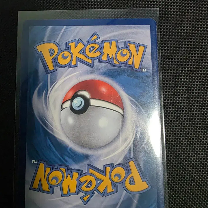 [BUNJANG] Pokemon Dracauros AR Card / 포켓몬카드 드래런치 AR카드 팝니다