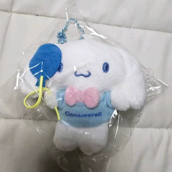 [BUNJANG] Cinnamoroll Plush Keychain (New) / 시나모롤 인형 키링 (새상품)