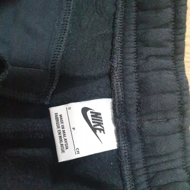 [BUNJANG] Nike Fleece Lined Jogger Pants / 나이키 기모 조거 팬츠