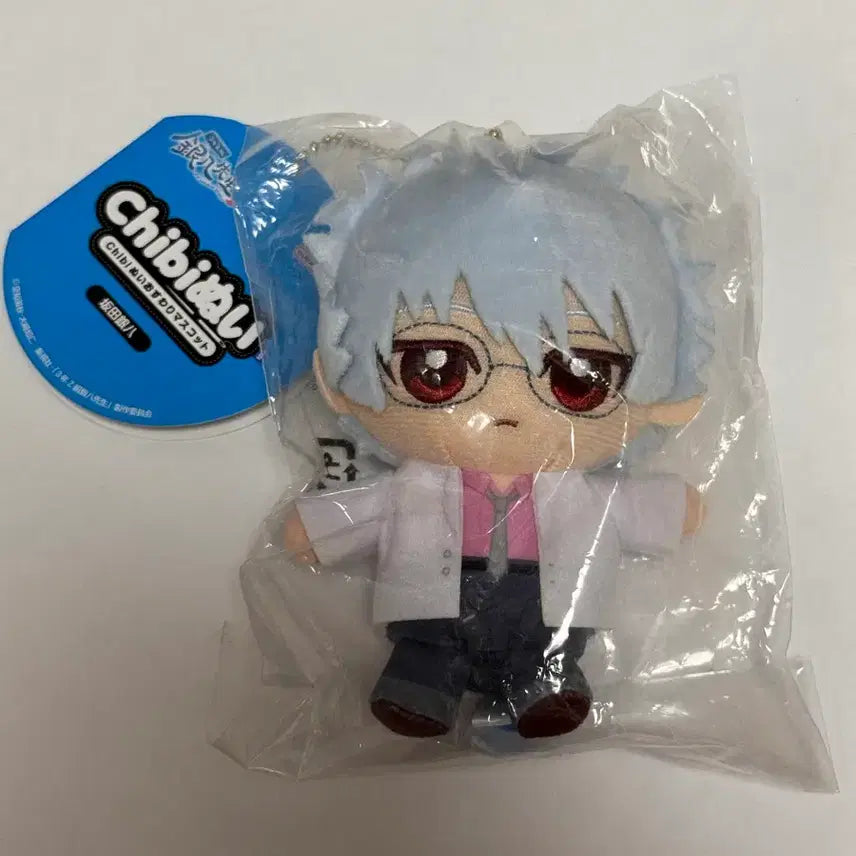 [BUNJANG] Gintama Gintoki Chibi Plush Doll (Sealed) / (미개봉) 긴토키 삼젯 치비 인형 누이