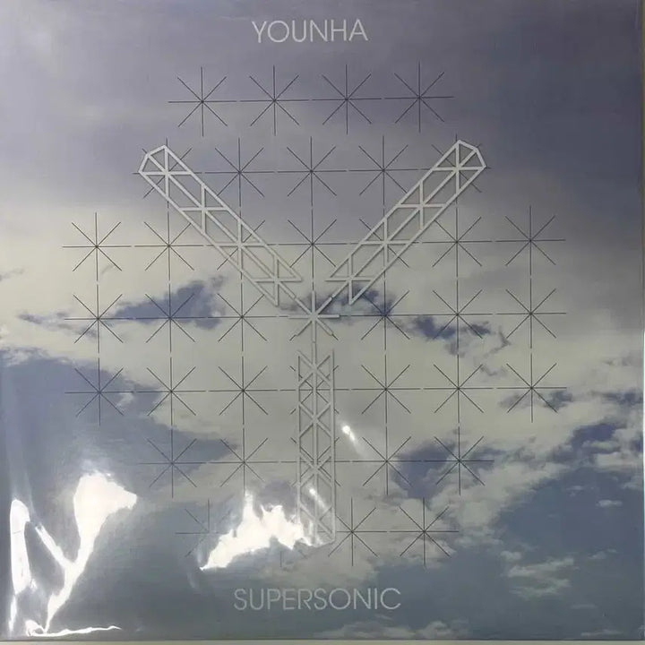 [BUNJANG] Younha Supersonic LP Sealed / 윤하 Supersonic LP 미개봉