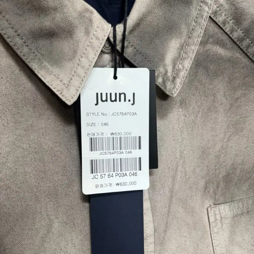 [BUNJANG] Juun.J 25FW Beige Denim Painted Shirt Size 46 / 준지 ) 25 FW 베이지 데님페인티드 46