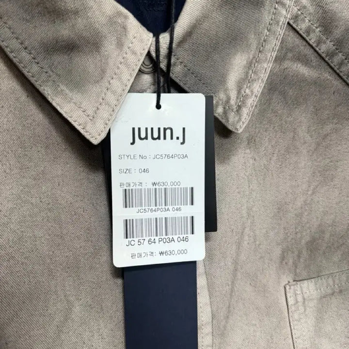 [BUNJANG] Juun.J 25FW Beige Denim Painted Shirt Size 46 / 준지 ) 25 FW 베이지 데님페인티드 46