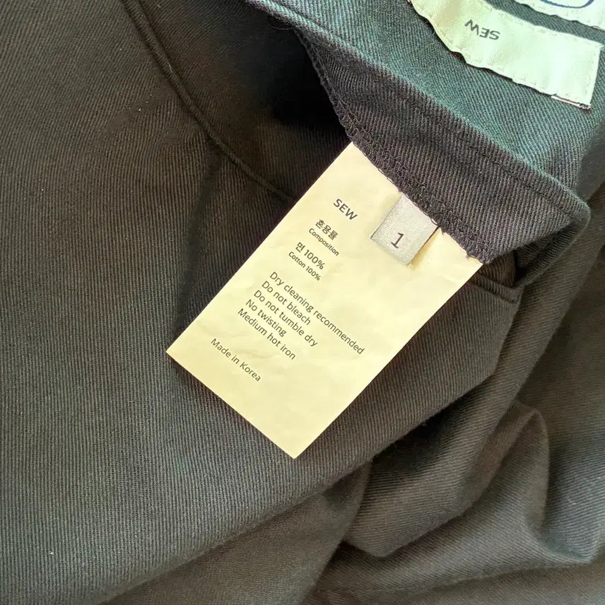 [SOLD OUT] 스테디에브리웨어 SEW 코튼 스포츠 자켓