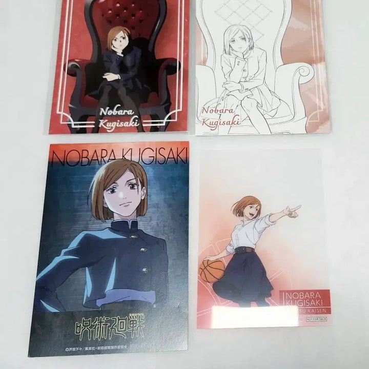 [BUNJANG] Jujutsu Kaisen Nobara Kugisaki Pop-up POB 4-Piece Set / 주술회전 쿠기사키 노바라 오프라인 팝업 한정 특전 4종 세트