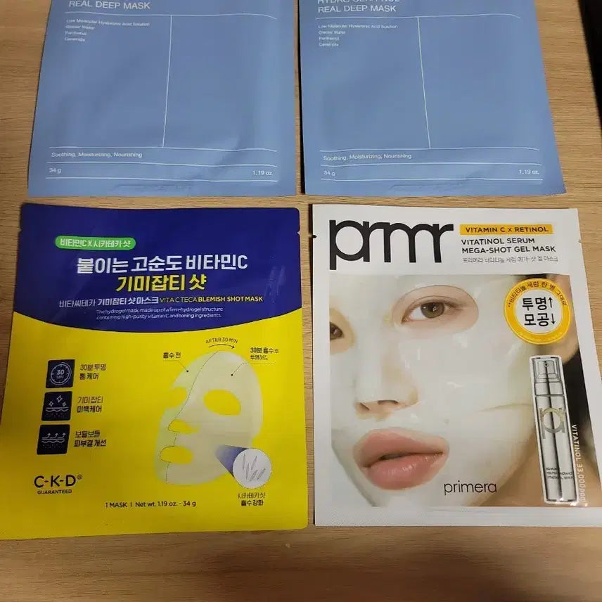 [BUNJANG] Various Mask Pack Set / 겔마스크팩 (바이오던스, 프리메라, CKD)