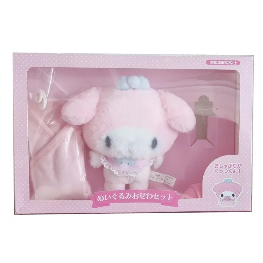 [BUNJANG] Sanrio My Melody Doll Care Set New / 산리오 오세와 돌봄세트 마이멜로디 신품 SANRIO MY MELODY