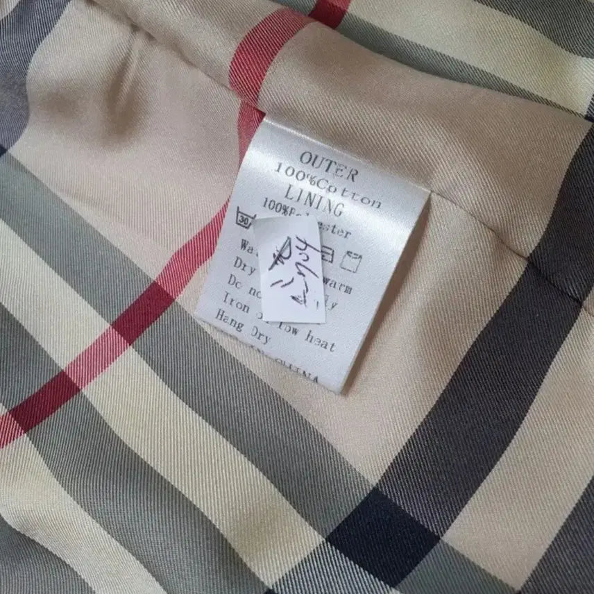 [SOLD OUT] 버버리 st 트렌치코트 머스터드 팝니다