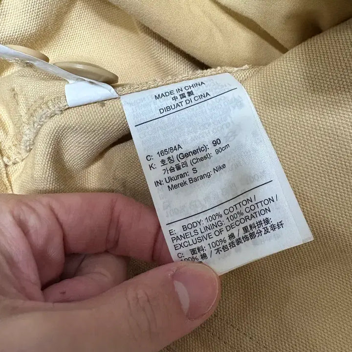 [BUNJANG] Nike Life Flannel Lined Half Coat Sesame S / 나이키 라이프 플란넬 라인드 반 코트 세서미 S