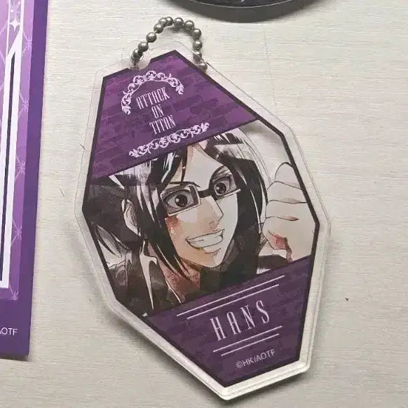 [BUNJANG] Attack on Titan Hange Acrylic Keychain / 진격의거인 한지 아크릴 키링