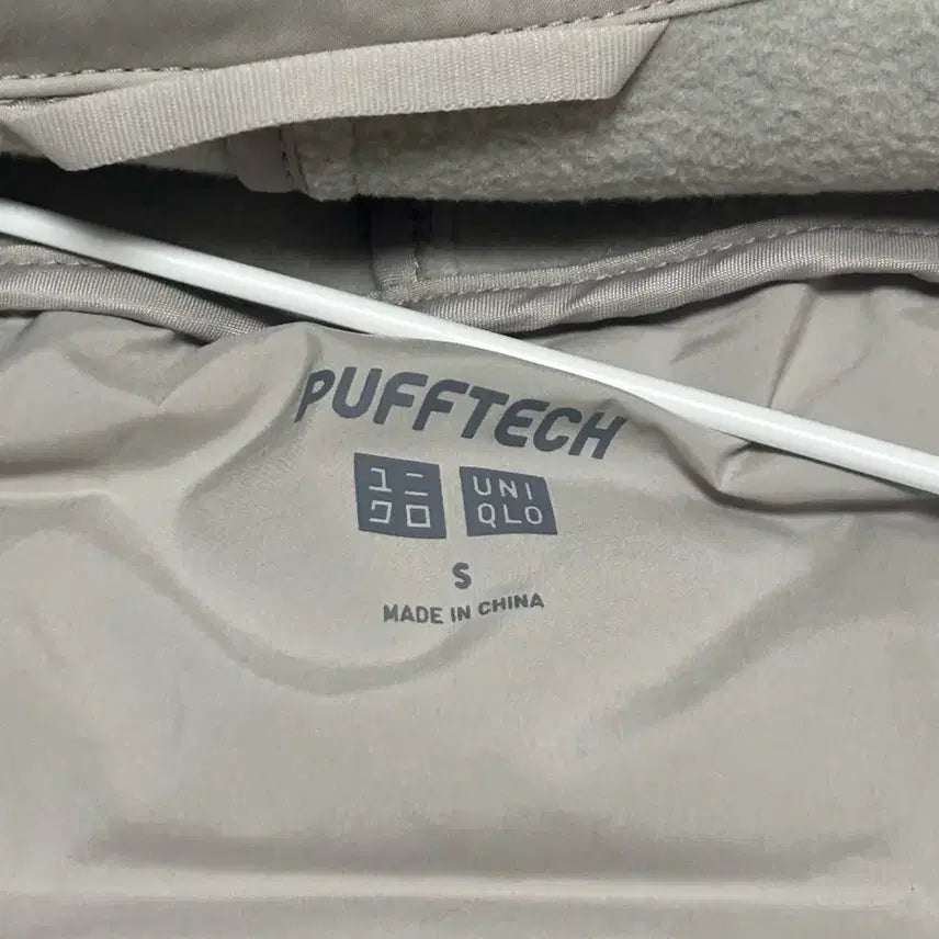 [BUNJANG] Uniqlo Combination Pufftech Lightweight Padded Jacket / 유니클로 콤비네이션 퍼프테크 경량패딩
