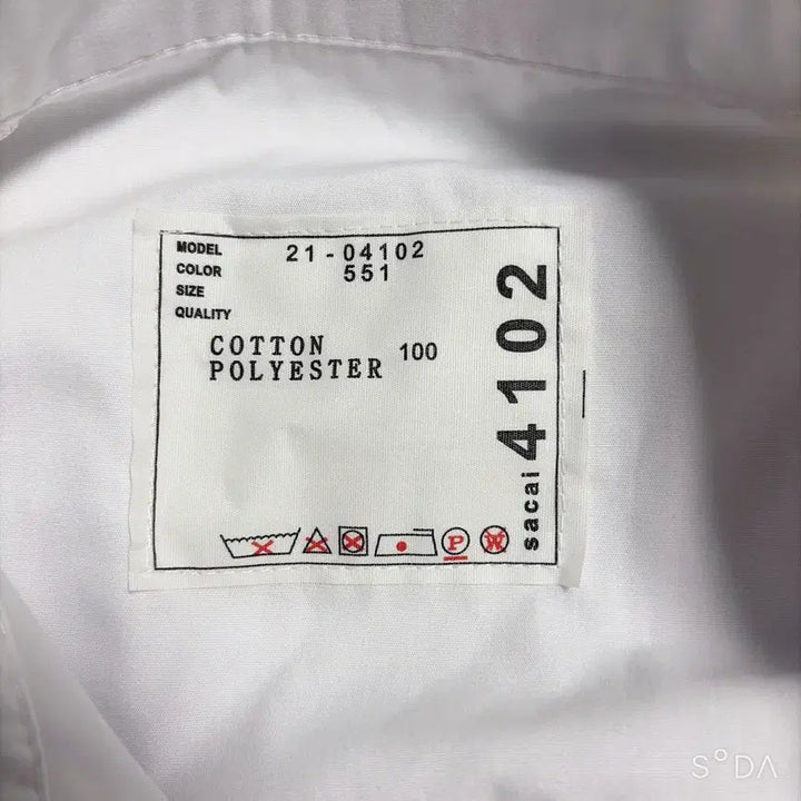 [SOLD OUT] 사카이 화이트 반팔 셔츠 2