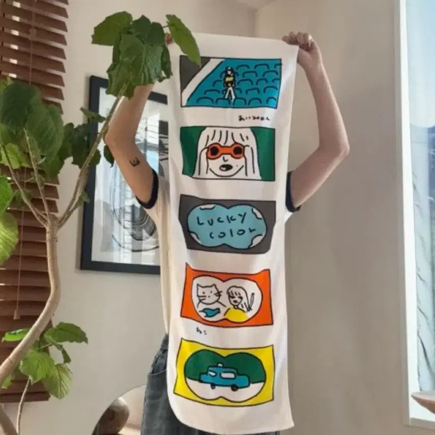 [BUNJANG] Aimyon Lucky Color Towel / 아이묭 럭키컬러 타올