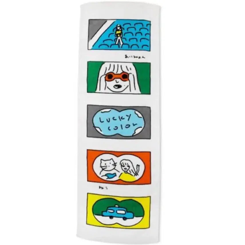 [BUNJANG] Aimyon Lucky Color Towel / 아이묭 럭키컬러 타올
