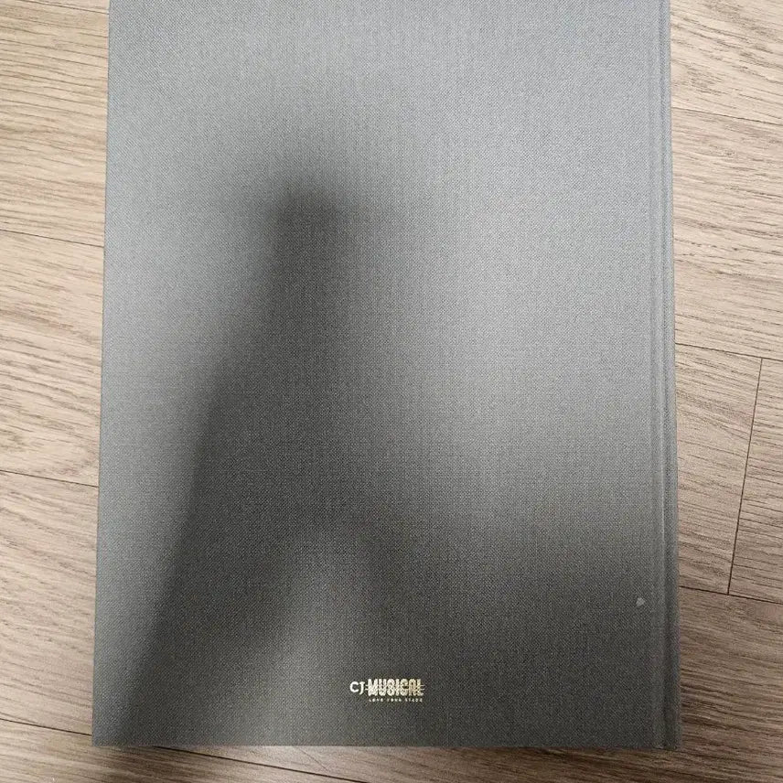 [SOLD OUT] 2015 뮤지컬 베르테르 프로그램북 조승우, 전미도, 규현, 김성철