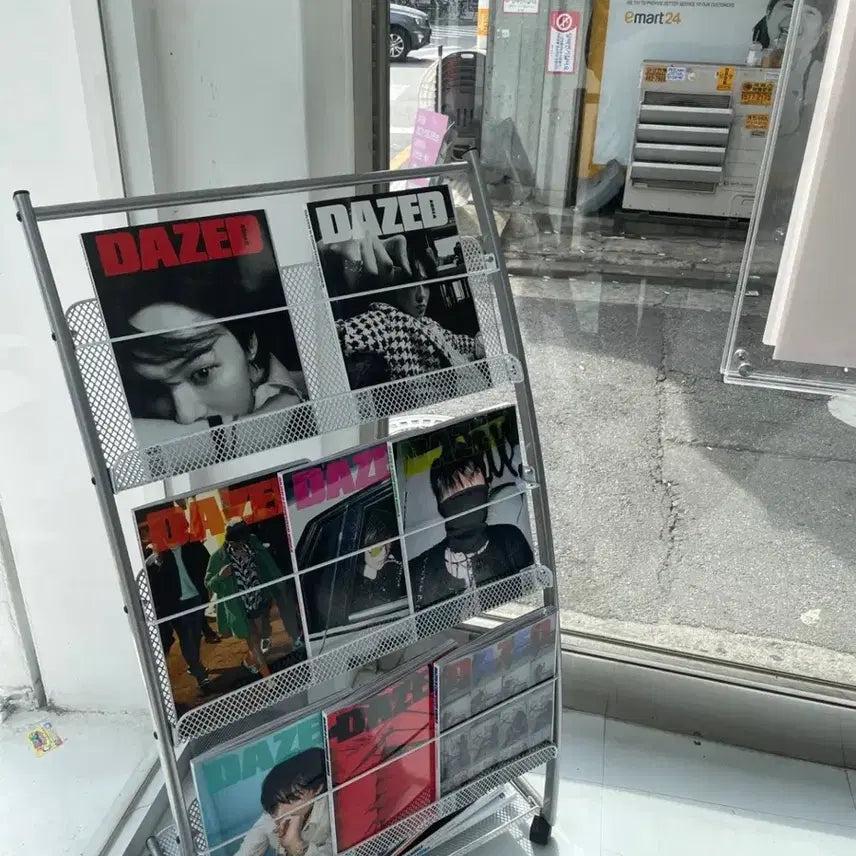 [BUNJANG] G-Dragon Dazed Magazine / 지디 데이즈드 잡지