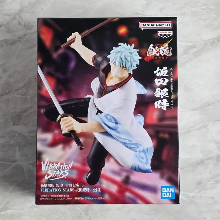 [BUNJANG] Gintama Sakata Gintoki Vibration Statue - Yoshiwara Flaming Version (Sealed) / 미개봉) 은혼 사카타 긴토키 바이브레이션 피규어 요시와라 염상
