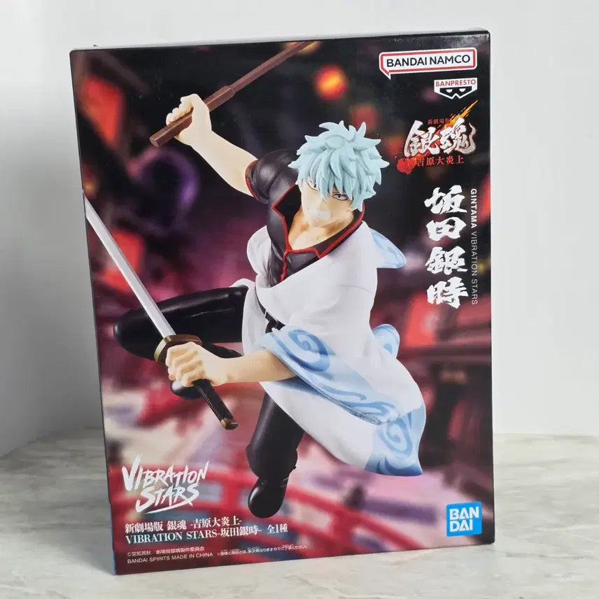 [BUNJANG] Gintama Sakata Gintoki Vibration Statue - Yoshiwara Flaming Version (Sealed) / 미개봉) 은혼 사카타 긴토키 바이브레이션 피규어 요시와라 염상