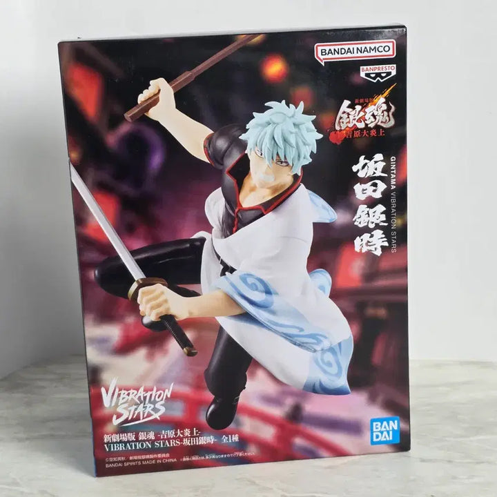 [BUNJANG] Gintama Sakata Gintoki Vibration Statue - Yoshiwara Flaming Version (Sealed) / 미개봉) 은혼 사카타 긴토키 바이브레이션 피규어 요시와라 염상