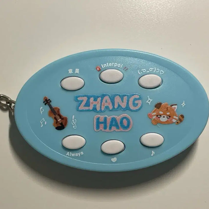 [SOLD OUT] 제로베이스원 제베원 장하오 보이스 키링