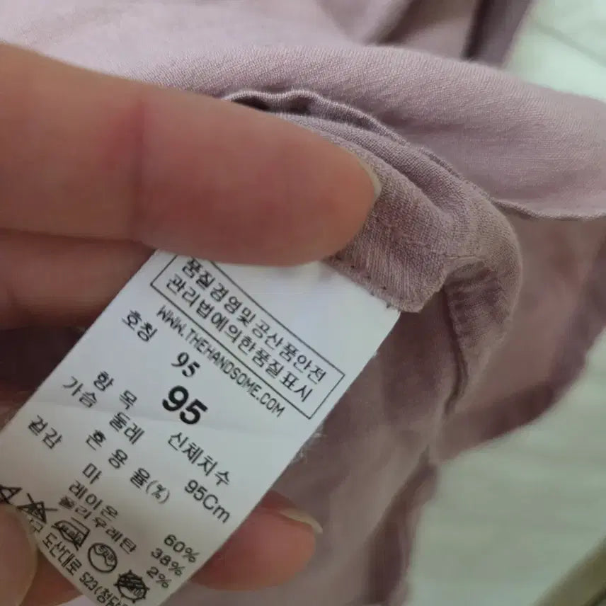 [BUNJANG] Time Linen Shirt / 타임 린넨~